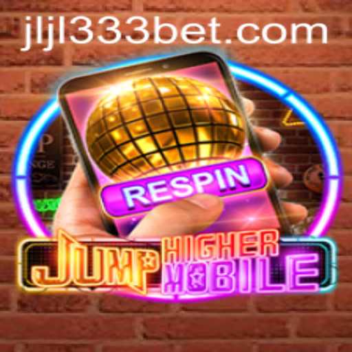 JumpHighermobile: The Thrilling New Adventure with JLJL333