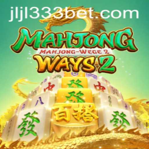 MahjongWays2: A Comprehensive Guide to the Thrilling Tile-Matching Journey