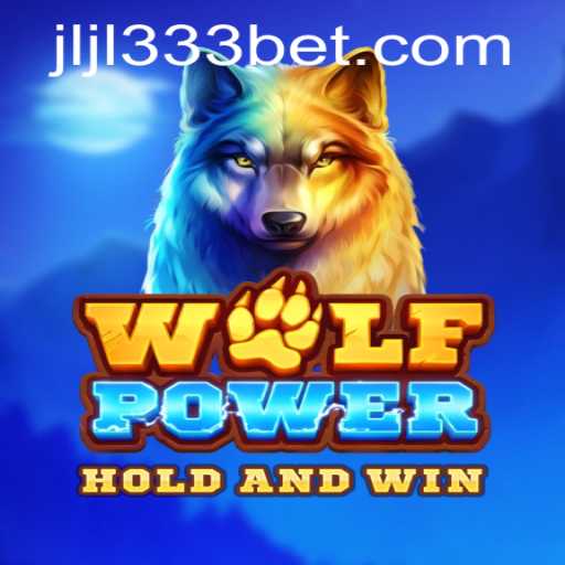 WolfPower: A Thrilling Adventure Game